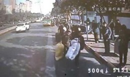 网友爆料车祸事件视频播放,惊心动魄！网友爆料车祸现场视频引发网友热议