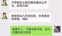 情人节出轨最新爆料视频,惊人真相引发热议