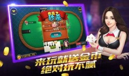 旺仔派对版本爆料最新,趣味升级，狂欢不止！