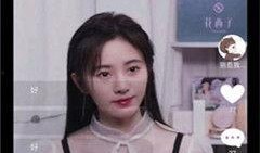 网红福利吃瓜视频qq群,揭秘网红圈内的秘密生活