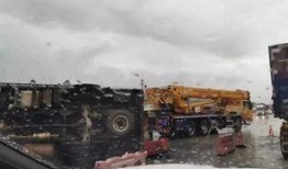 开平今日爆料,聚焦热点事件，揭秘幕后真相